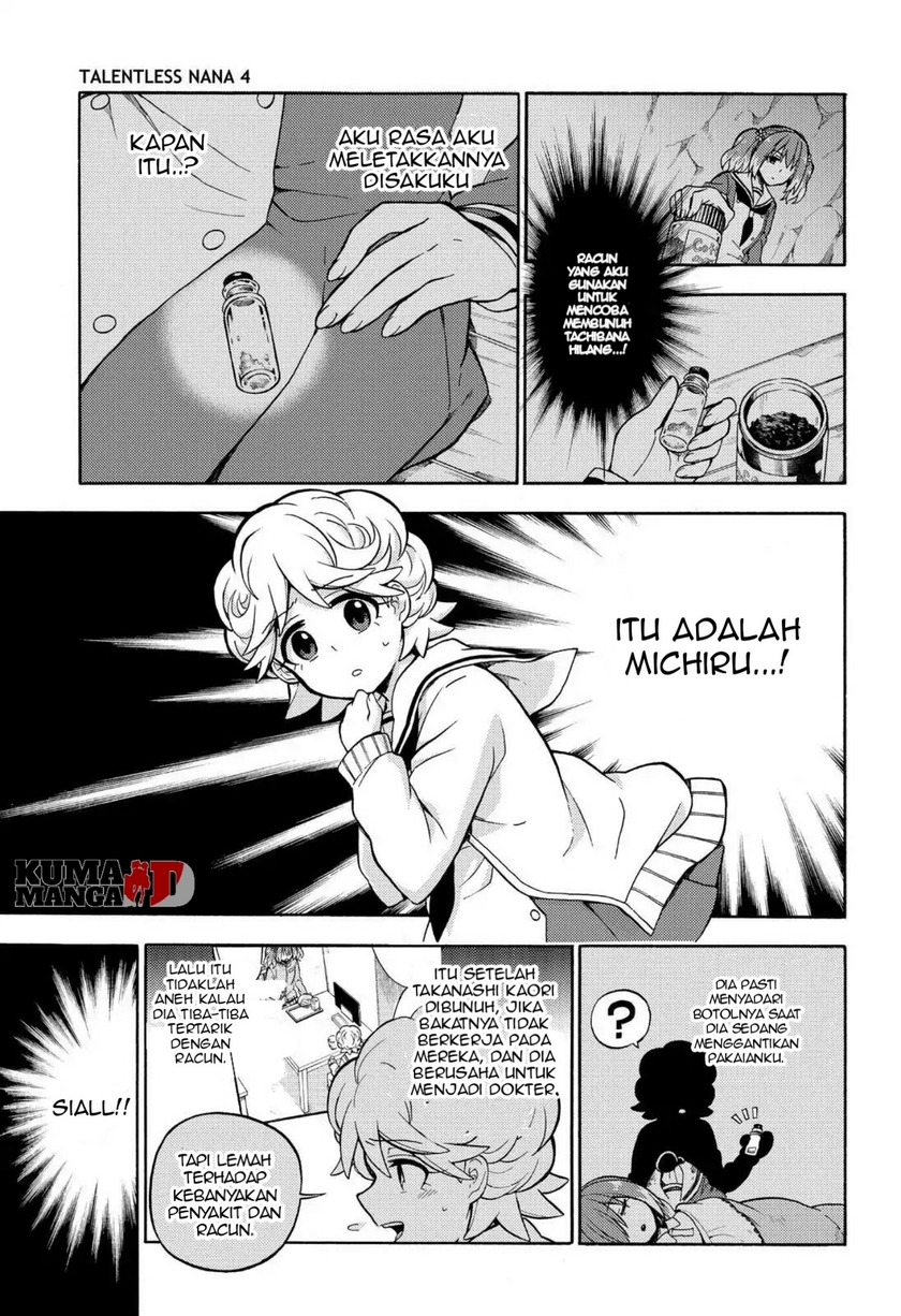 Halaman 36 dari 38
