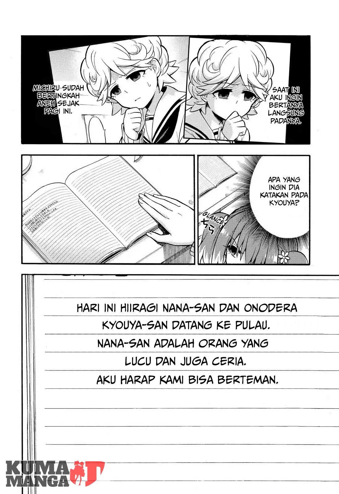 Halaman 21 dari 31