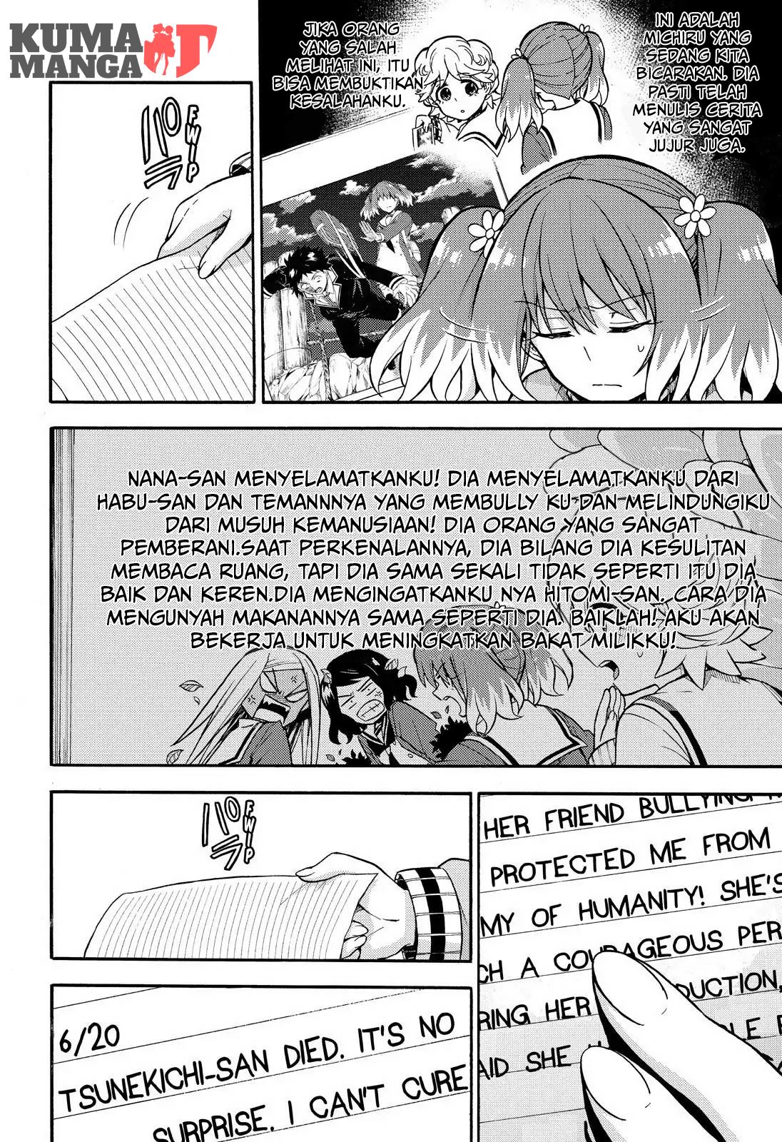 Halaman 23 dari 31