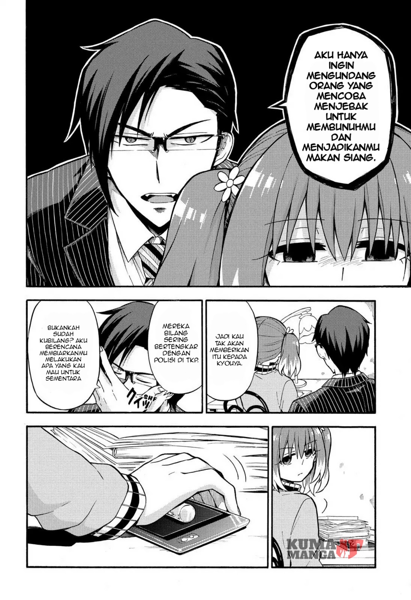 Halaman 29 dari 31
