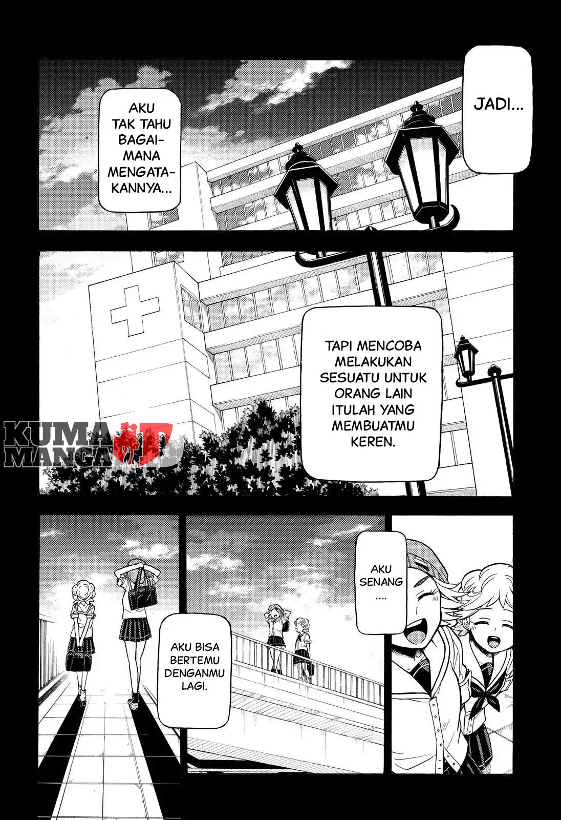 Halaman 29 dari 35