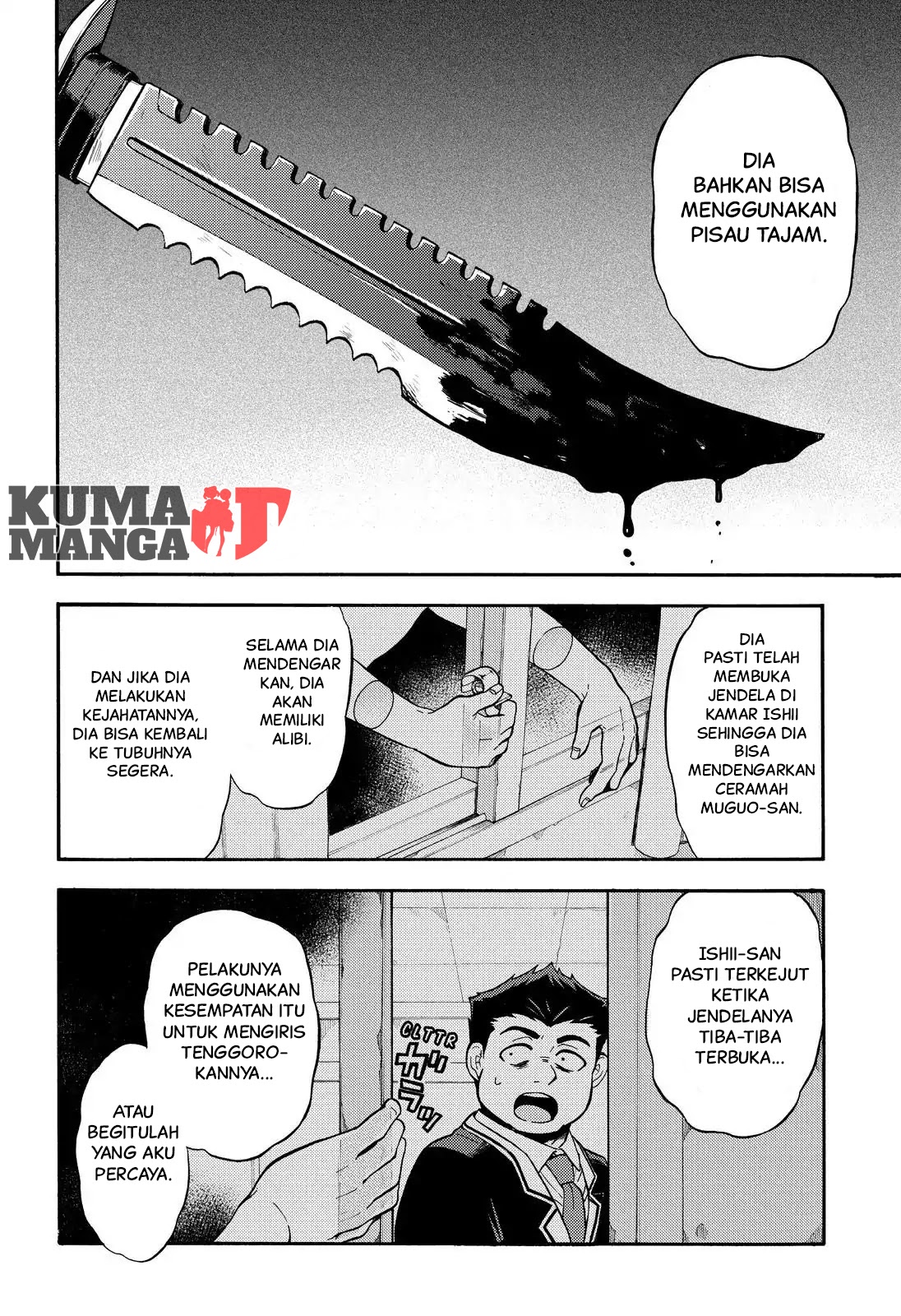 Halaman 42 dari 47