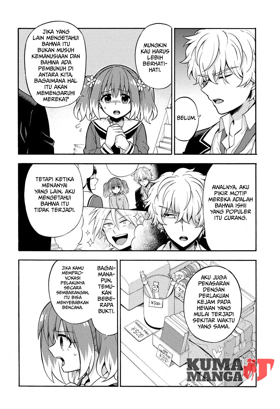 Halaman 8 dari 47