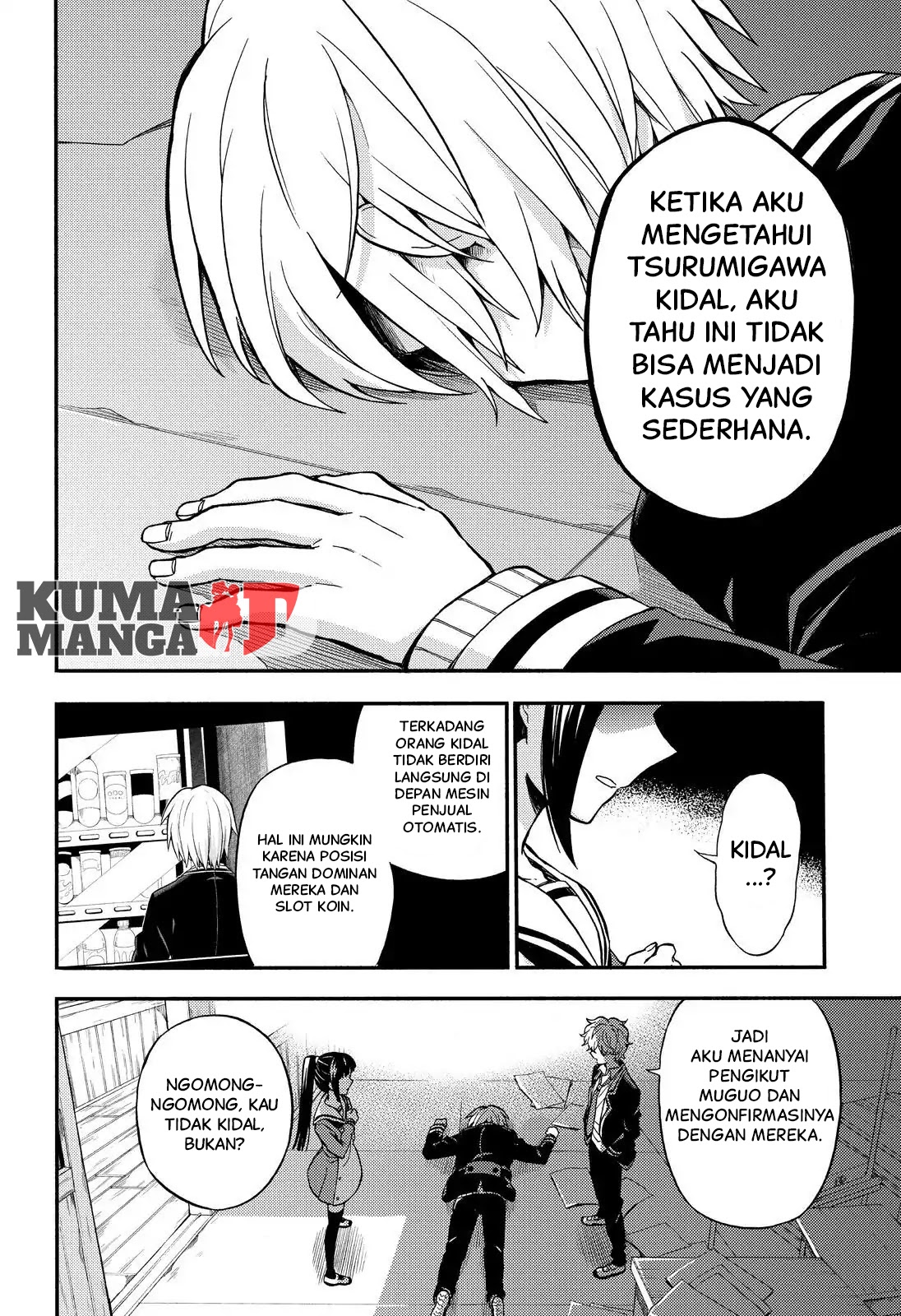 Halaman 6 dari 41