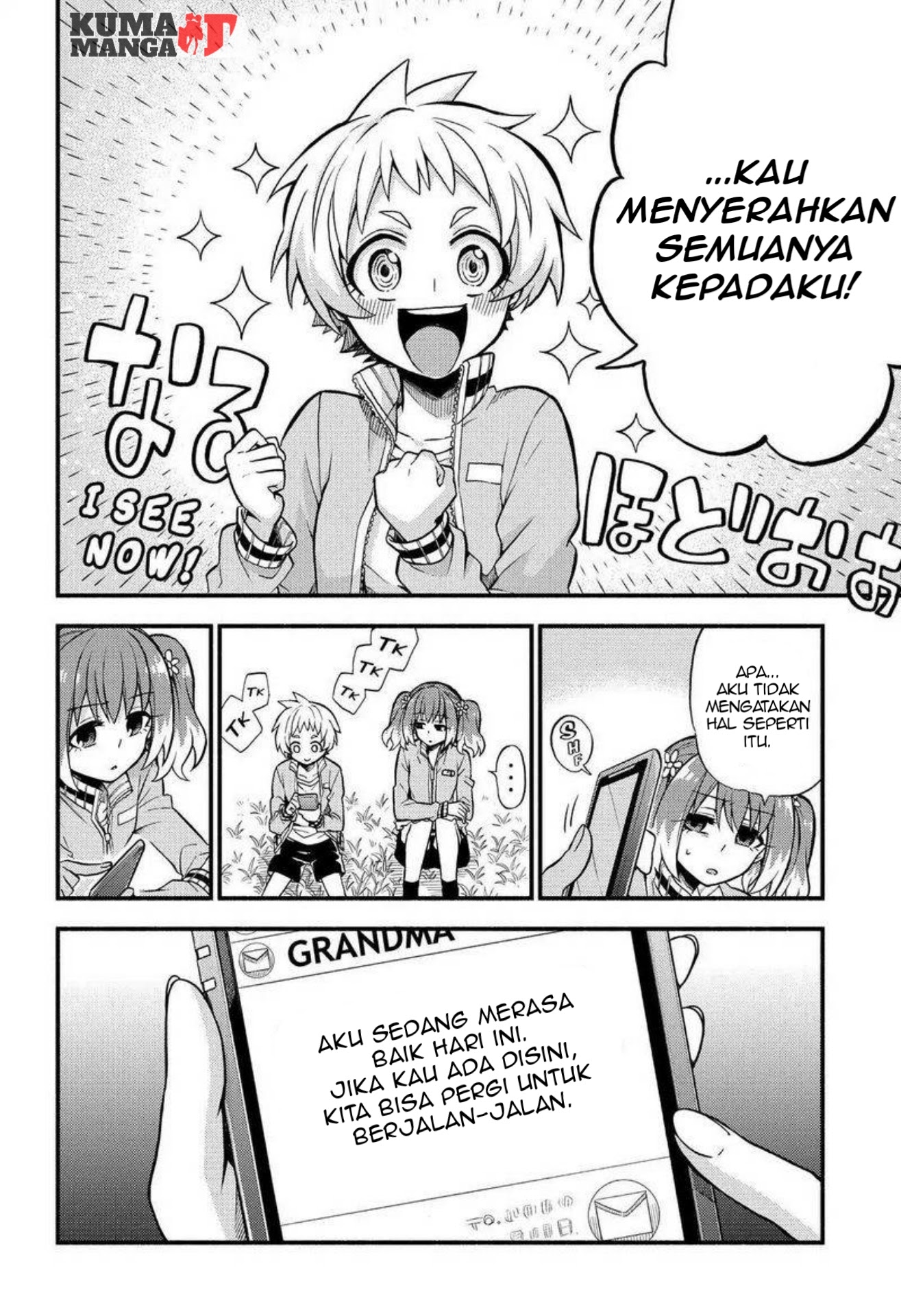 Halaman 16 dari 38