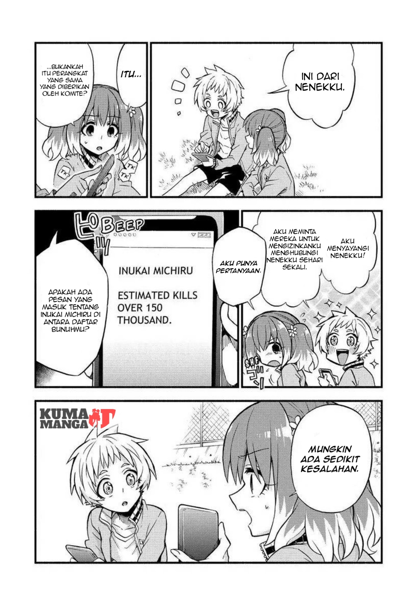 Halaman 17 dari 38