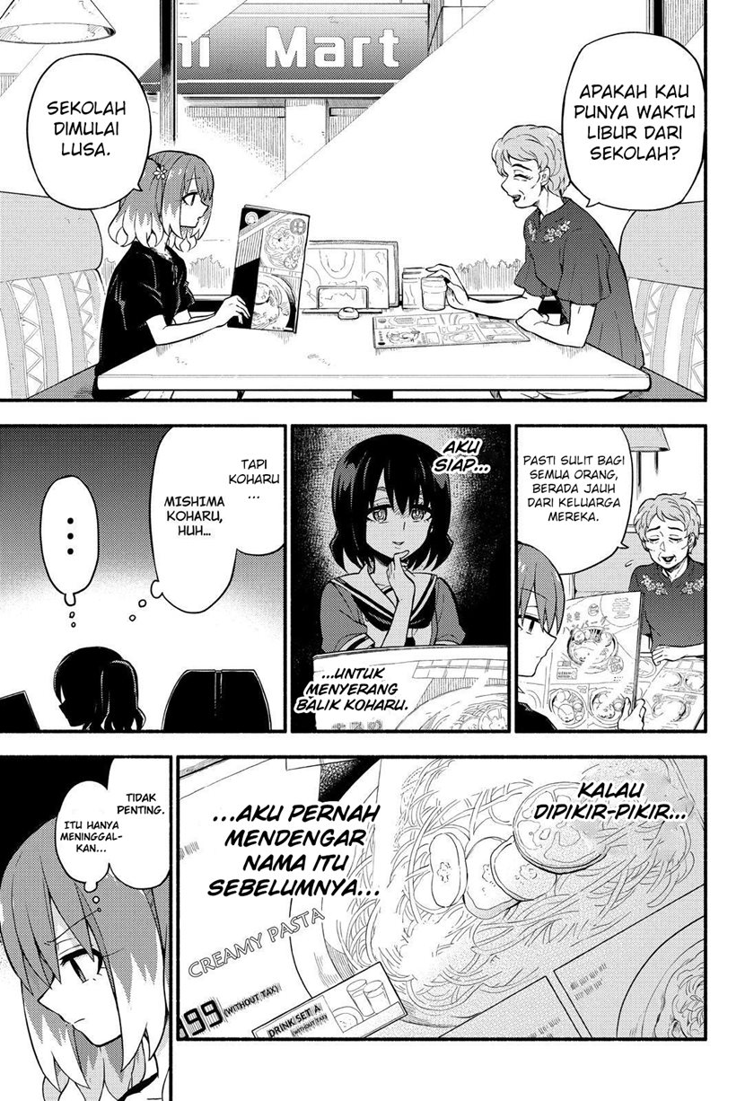 Halaman 24 dari 33