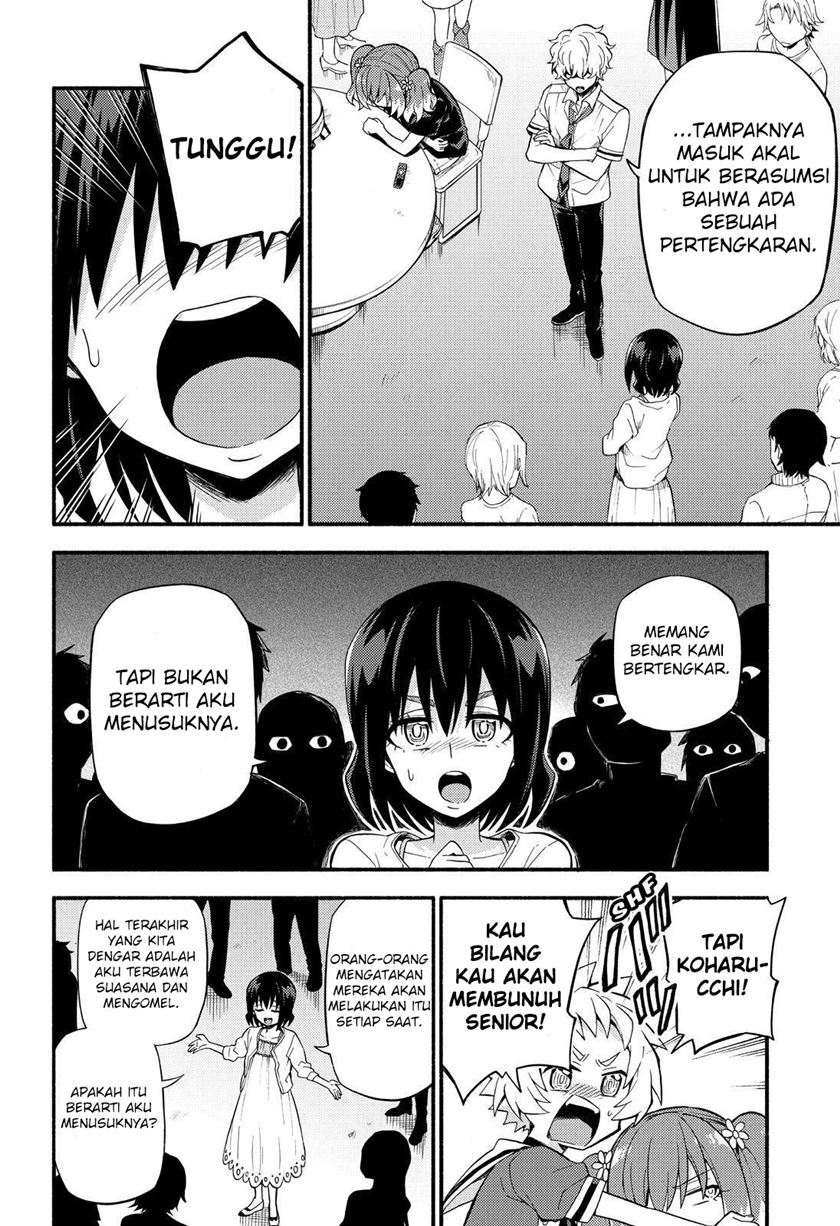 Halaman 19 dari 47