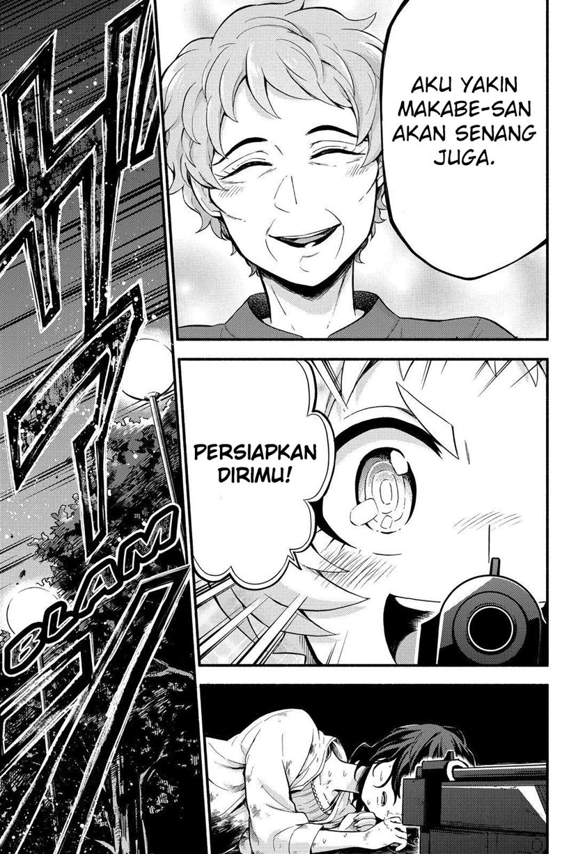 Halaman 17 dari 23