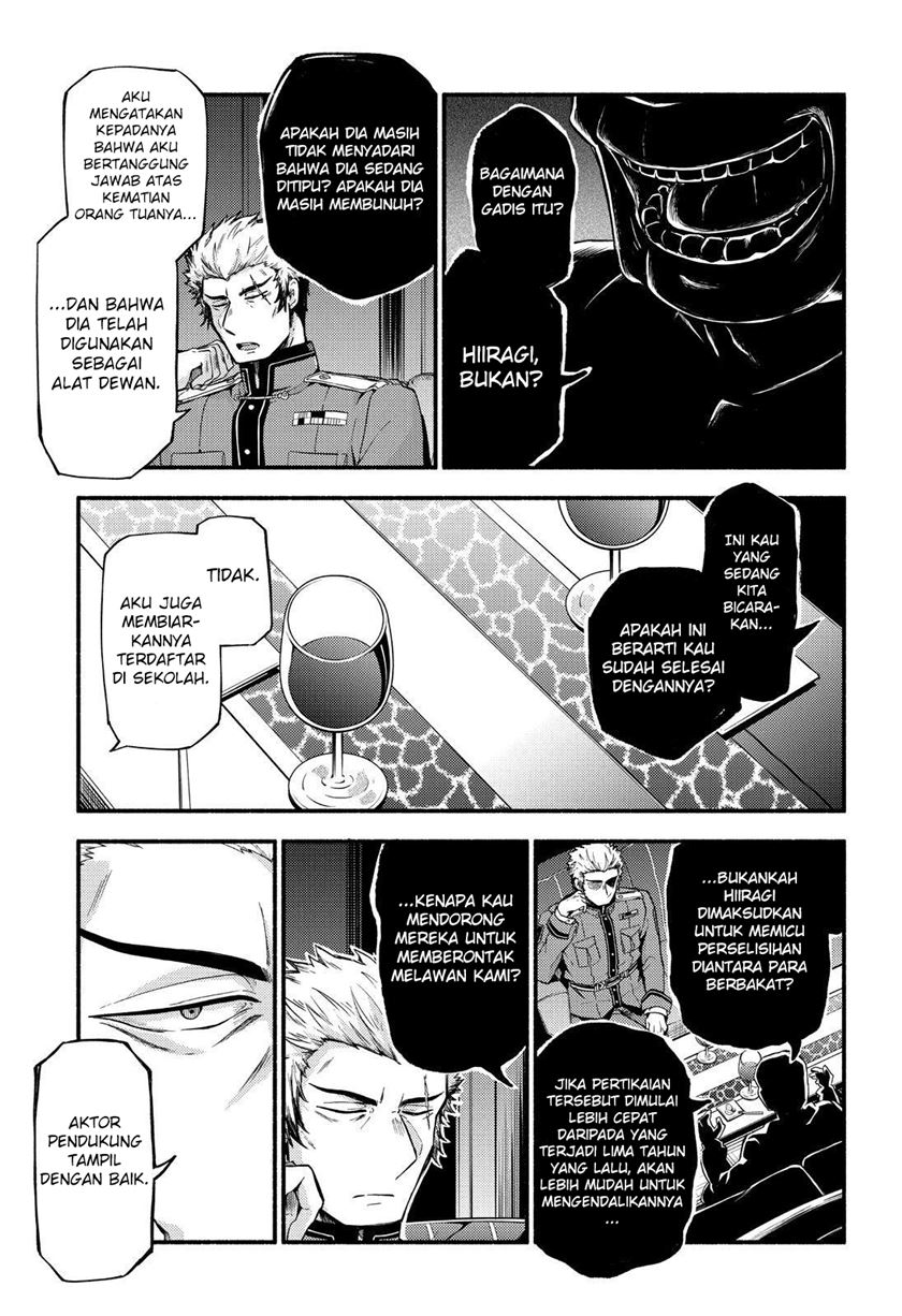 Halaman 26 dari 31