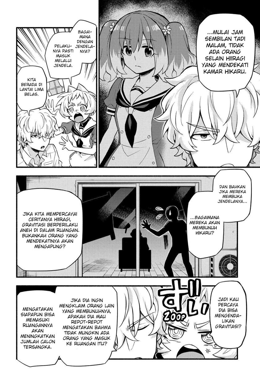Halaman 26 dari 29