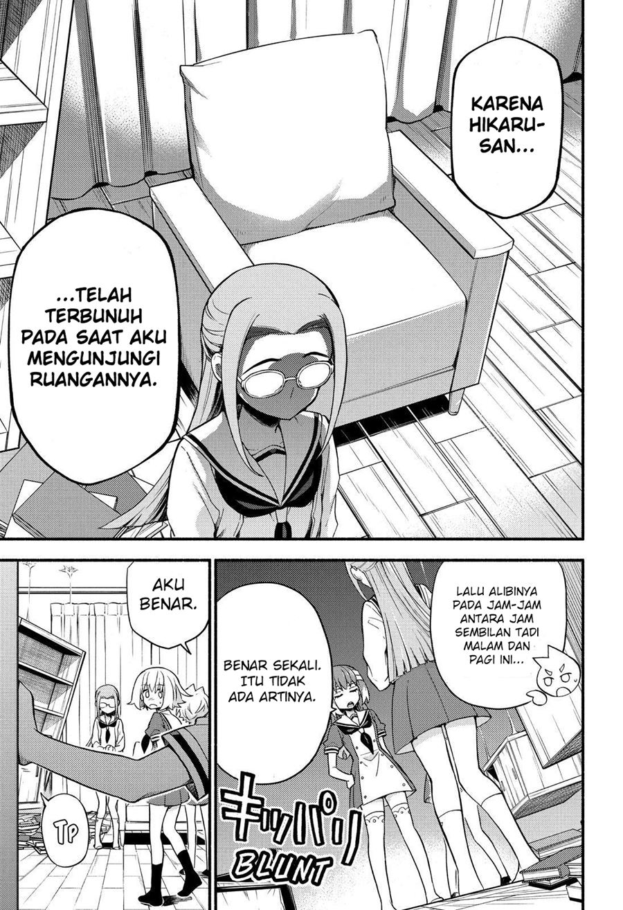 Halaman 20 dari 39