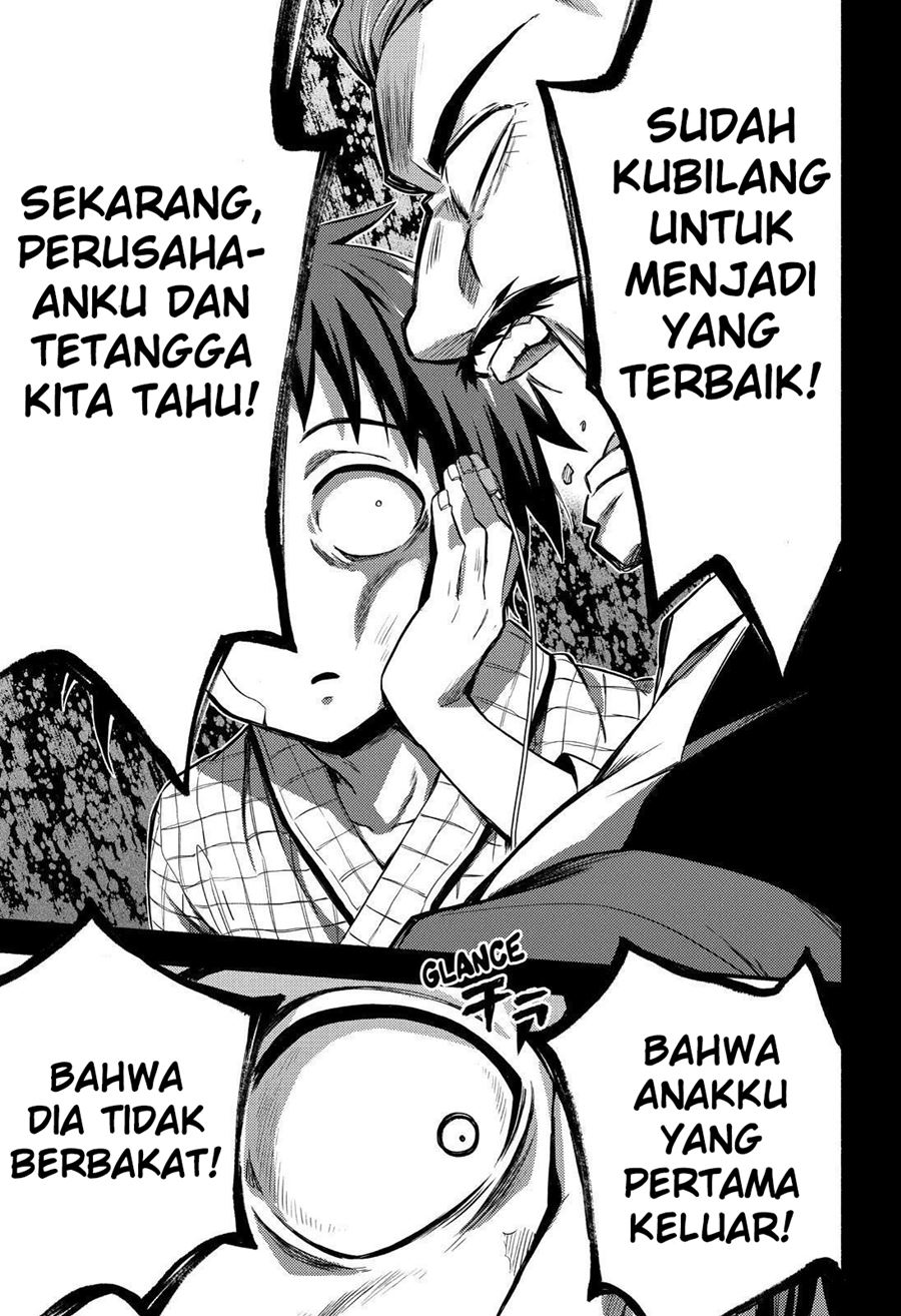 Halaman 20 dari 33