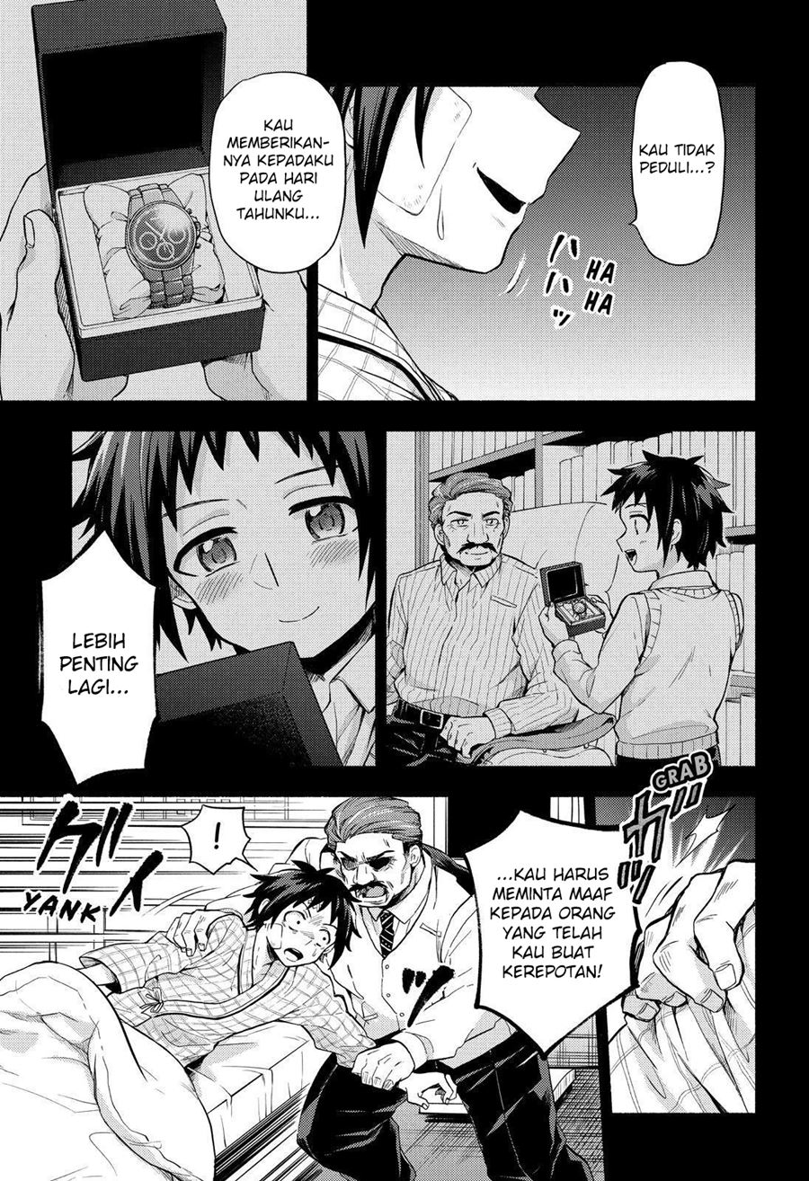 Halaman 24 dari 33