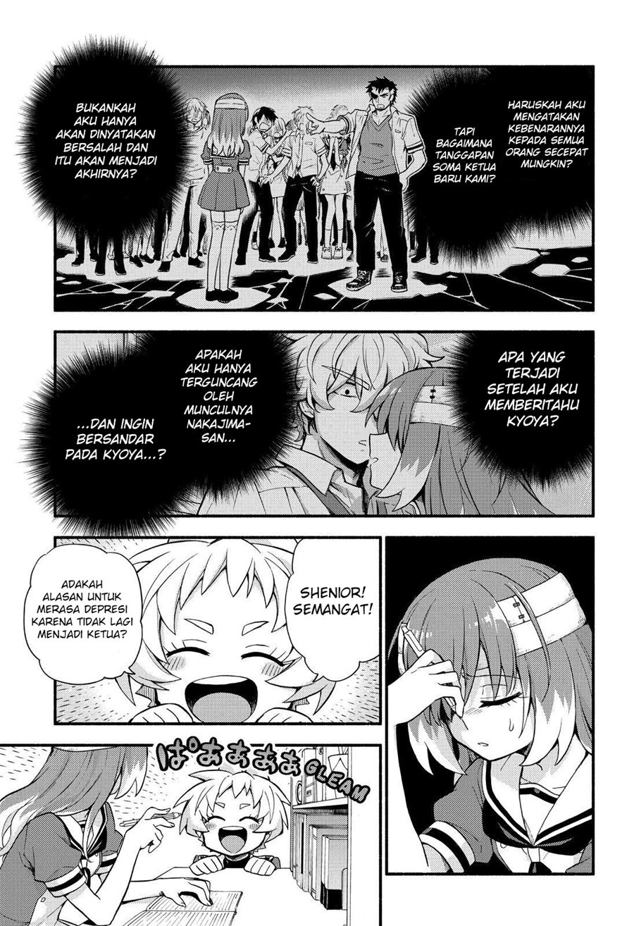 Halaman 24 dari 29
