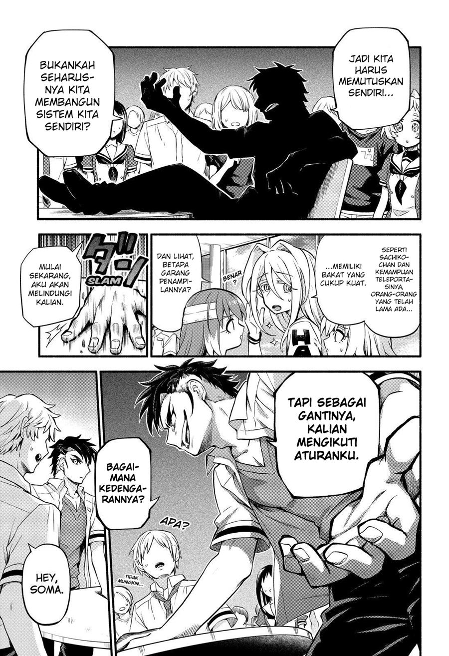Halaman 8 dari 29