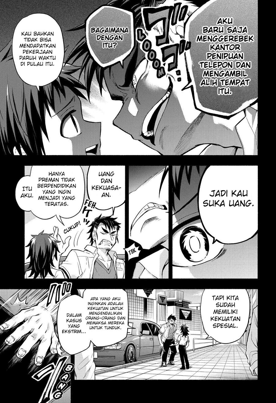 Halaman 12 dari 25