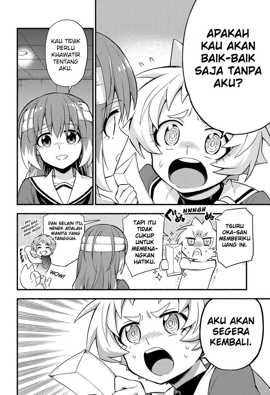 Halaman 19 dari 25