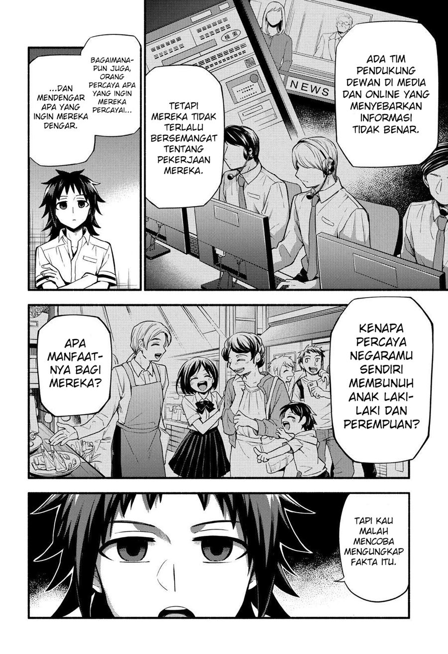 Halaman 7 dari 25