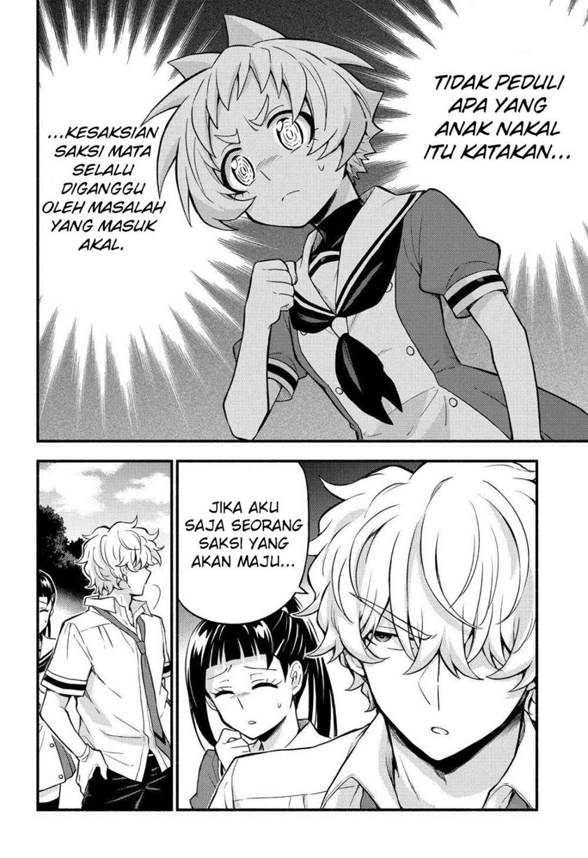 Halaman 17 dari 25