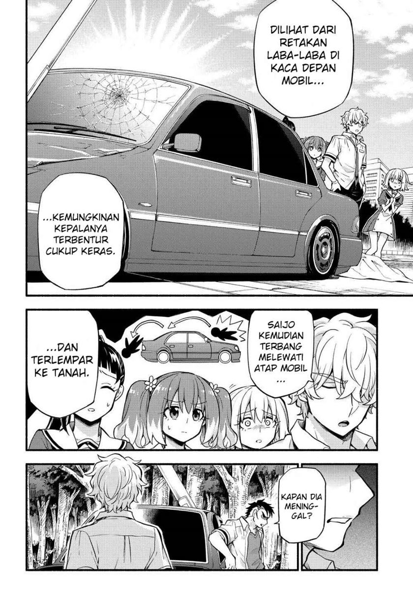Halaman 7 dari 25