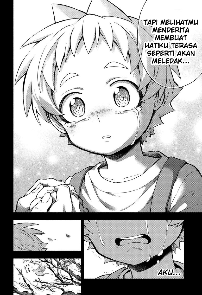 Halaman 31 dari 40