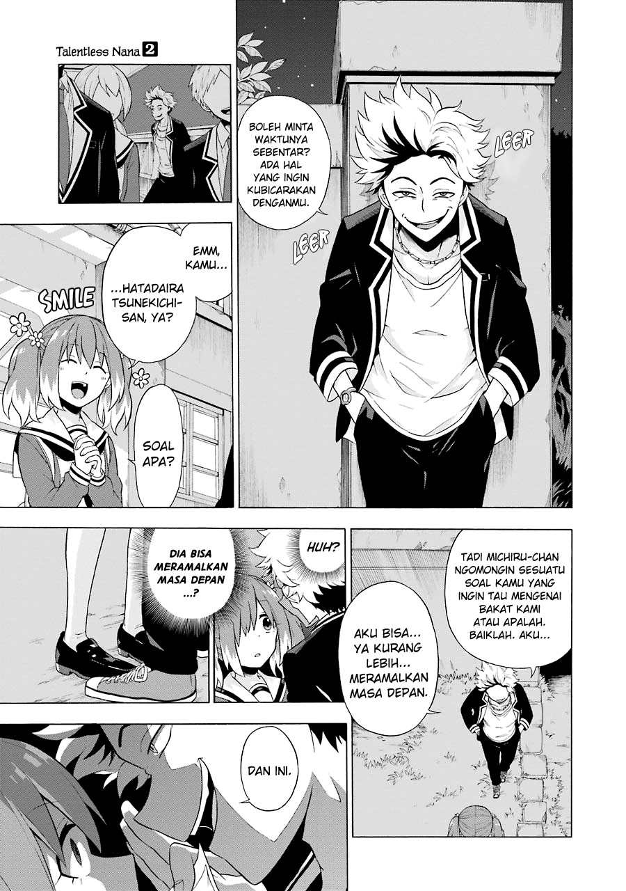 Halaman 12 dari 13