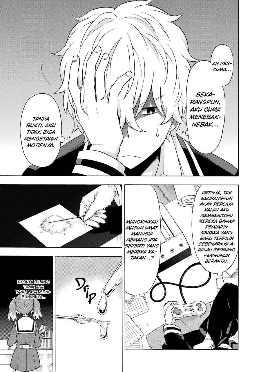 Halaman 10 dari 13