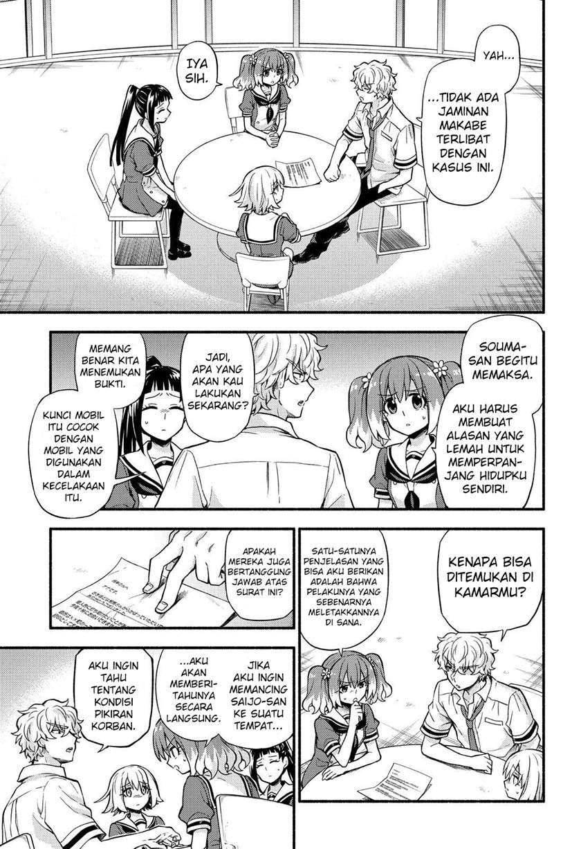 Halaman 14 dari 38