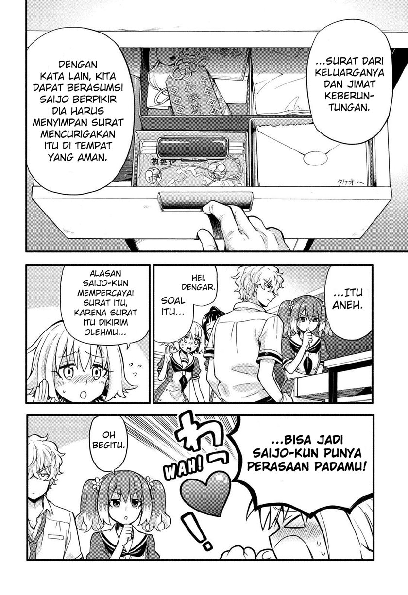 Halaman 17 dari 38