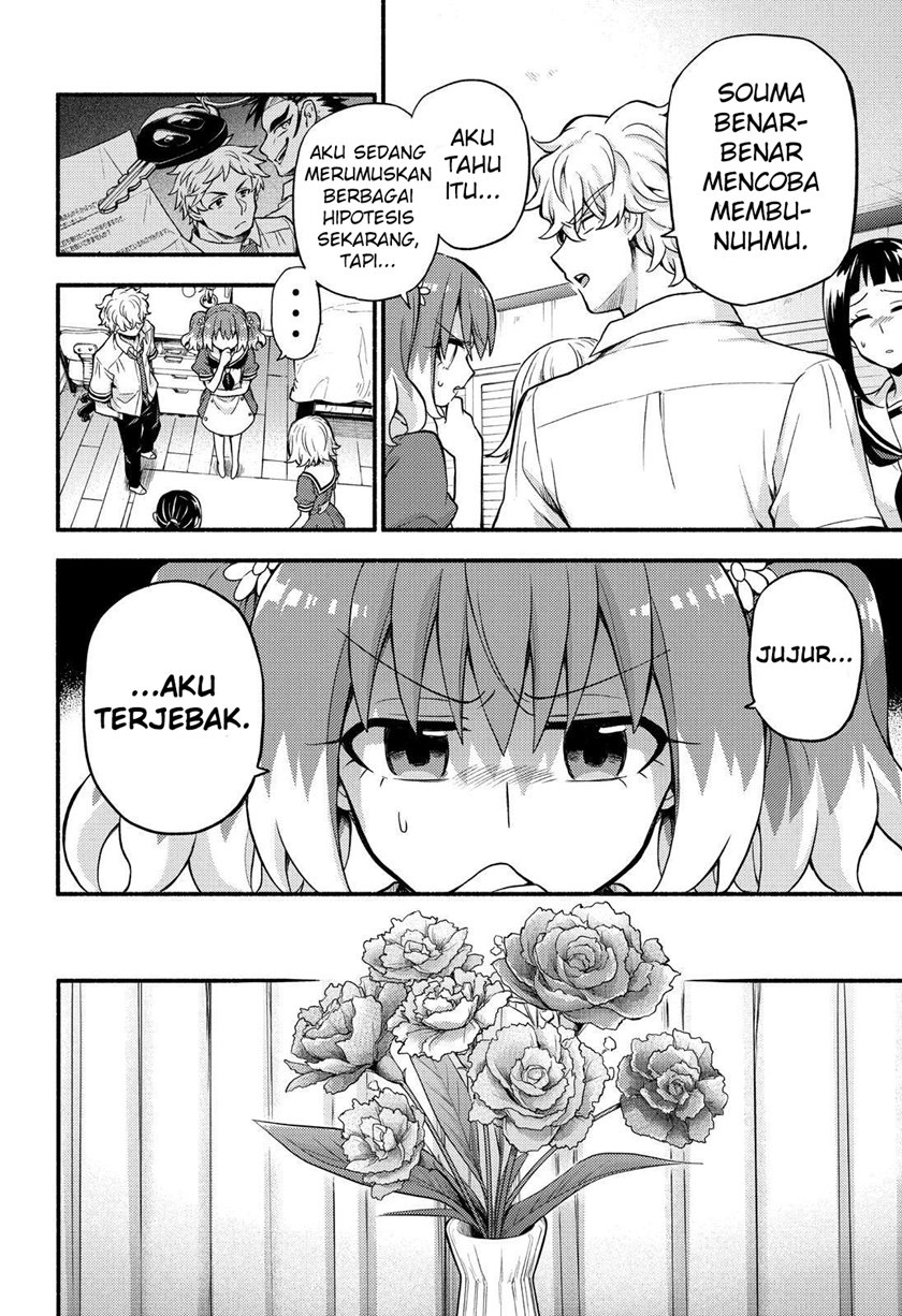 Halaman 25 dari 38