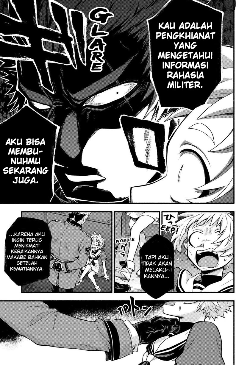 Halaman 32 dari 38