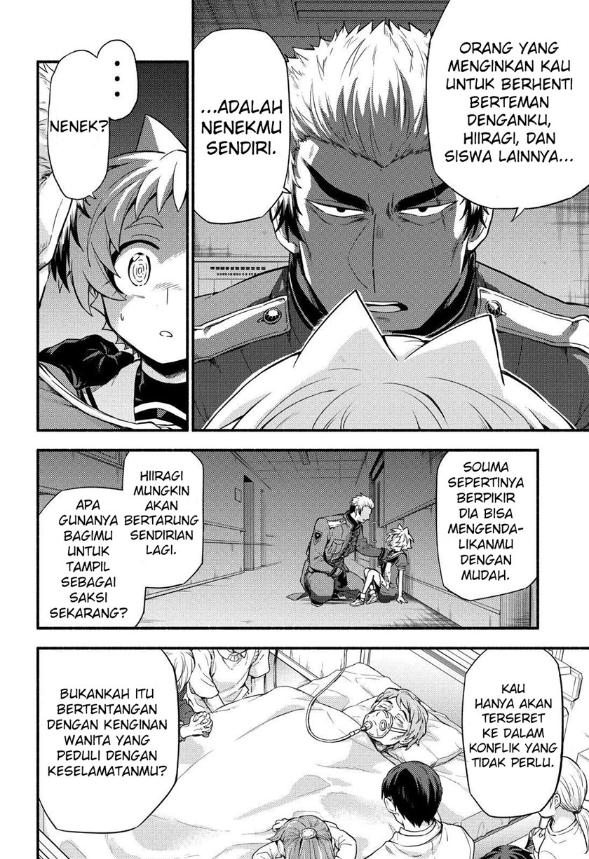 Halaman 33 dari 38