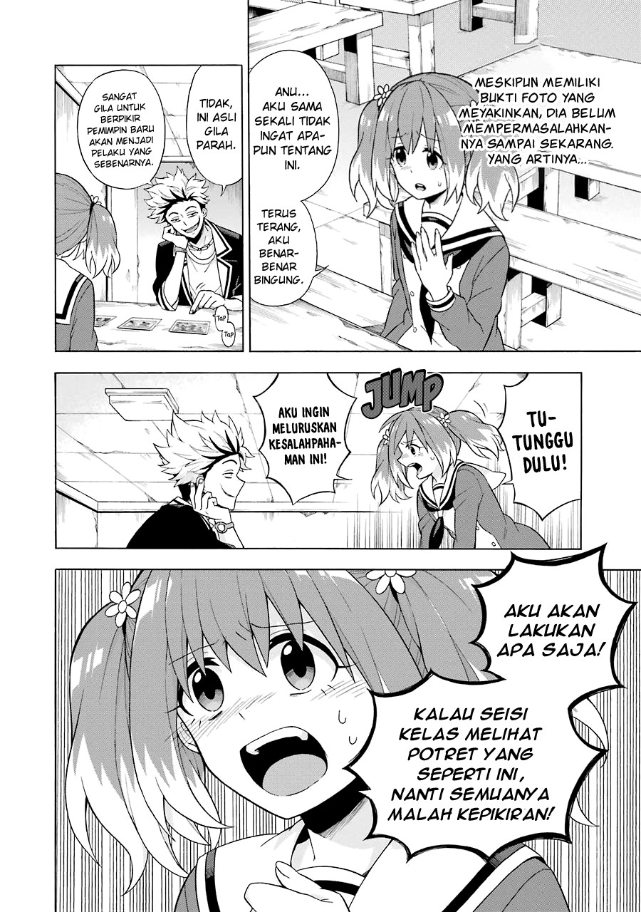 Halaman 17 dari 29