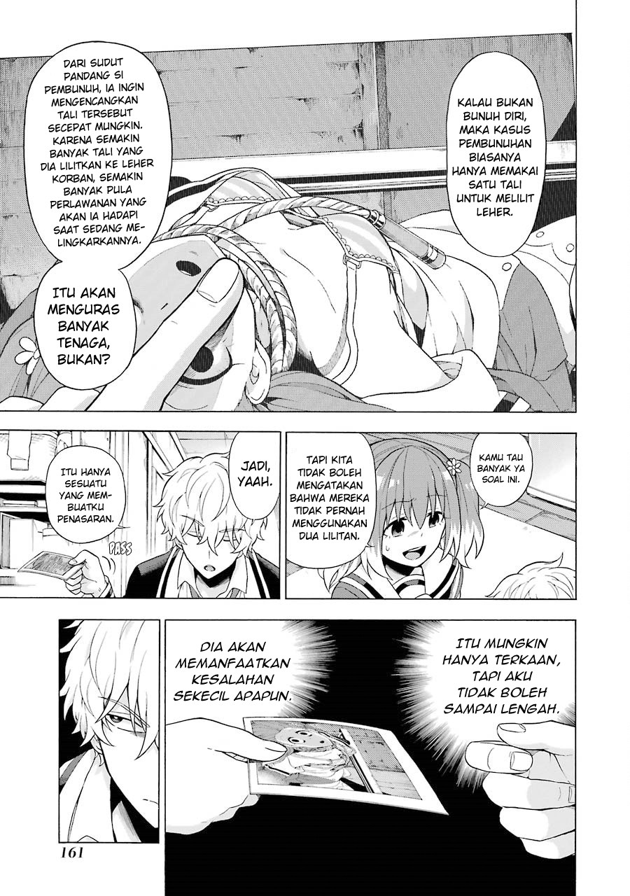 Halaman 10 dari 17