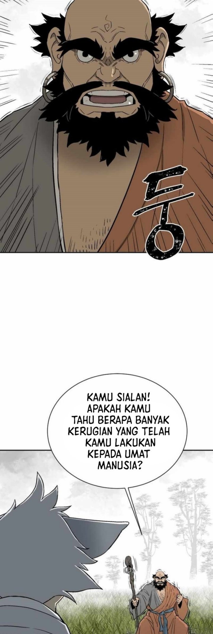 Halaman 23 dari 71