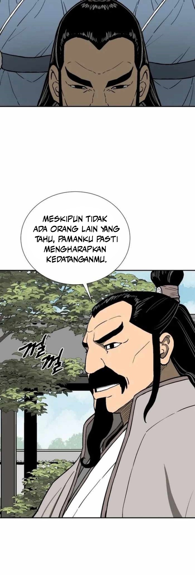 Halaman 41 dari 59