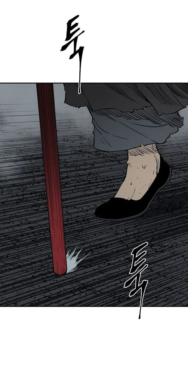 Halaman 39 dari 81