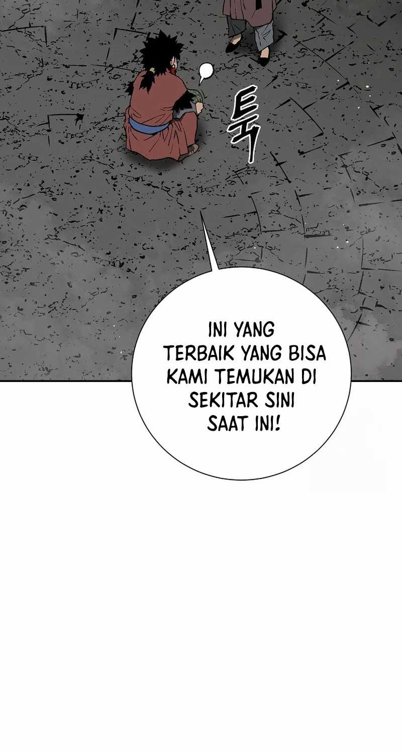Halaman 21 dari 100