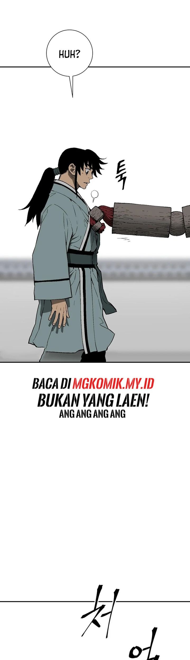 Halaman 51 dari 77
