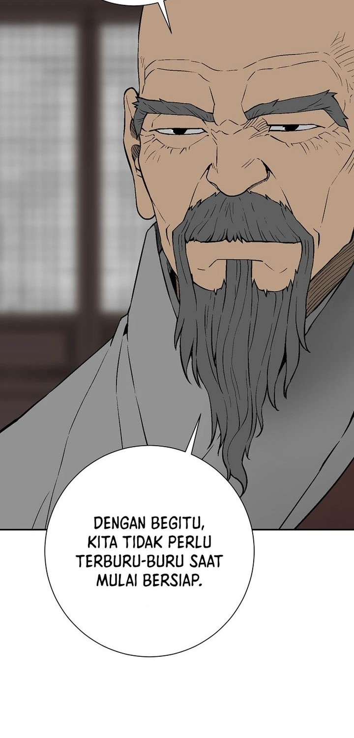 Halaman 74 dari 80