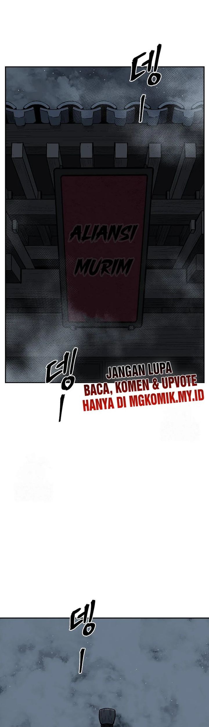Halaman 3 dari 83