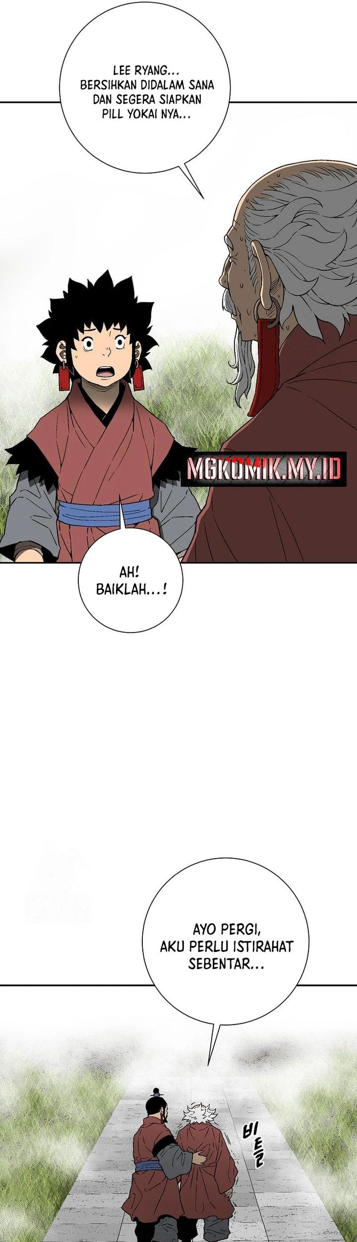 Halaman 29 dari 83