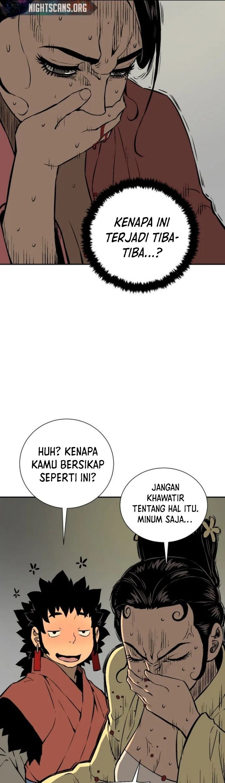 Halaman 18 dari 73