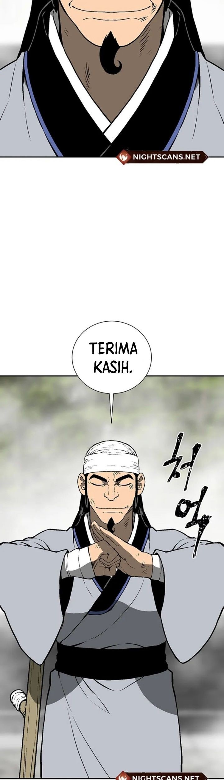 Halaman 25 dari 58