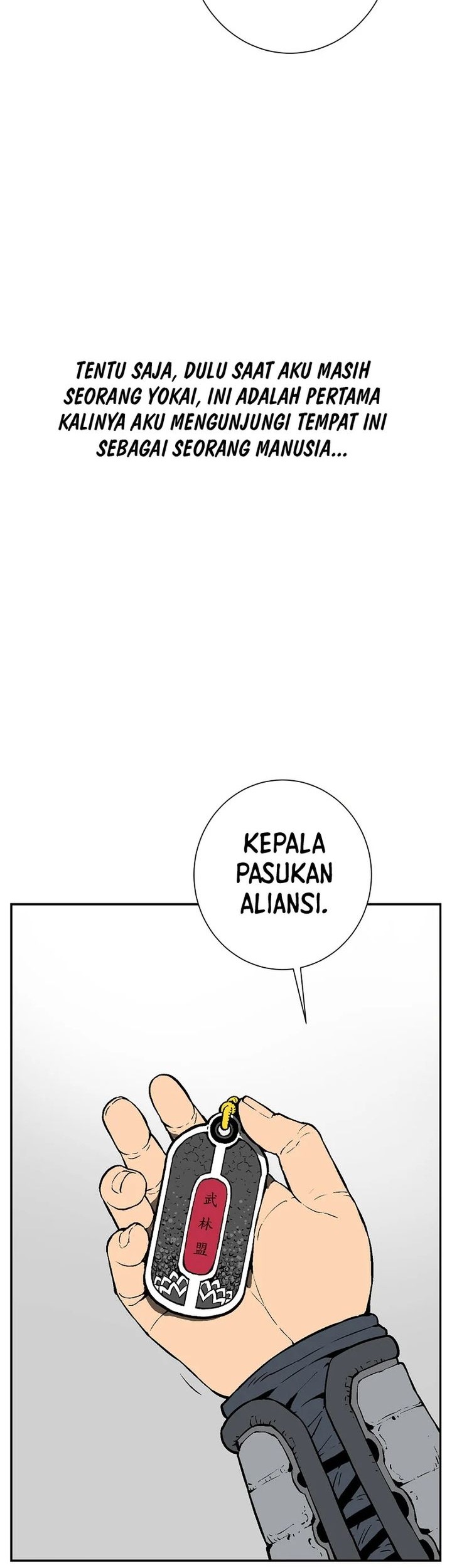 Halaman 32 dari 86