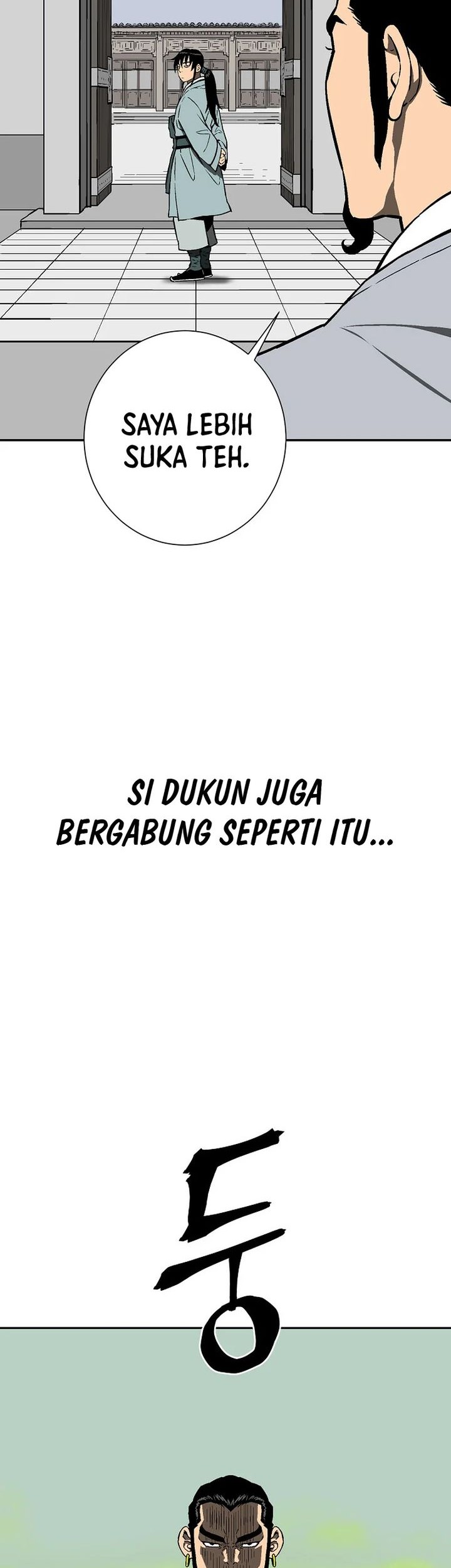 Halaman 38 dari 79