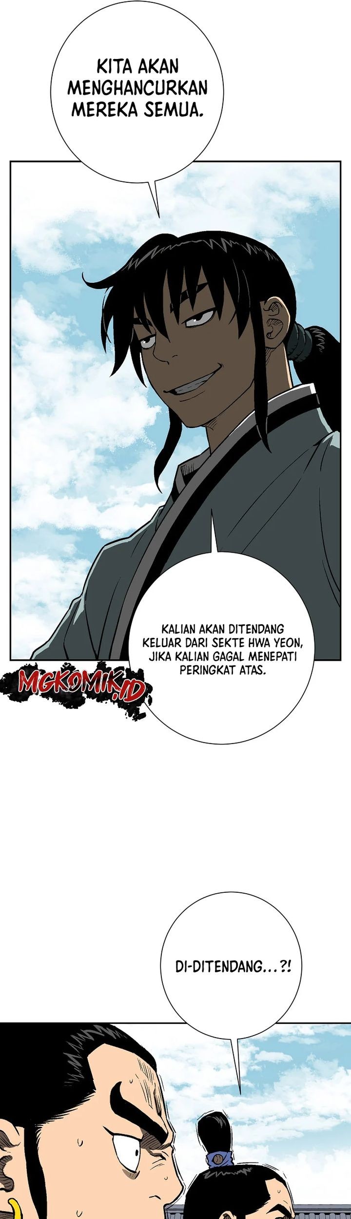 Halaman 73 dari 79