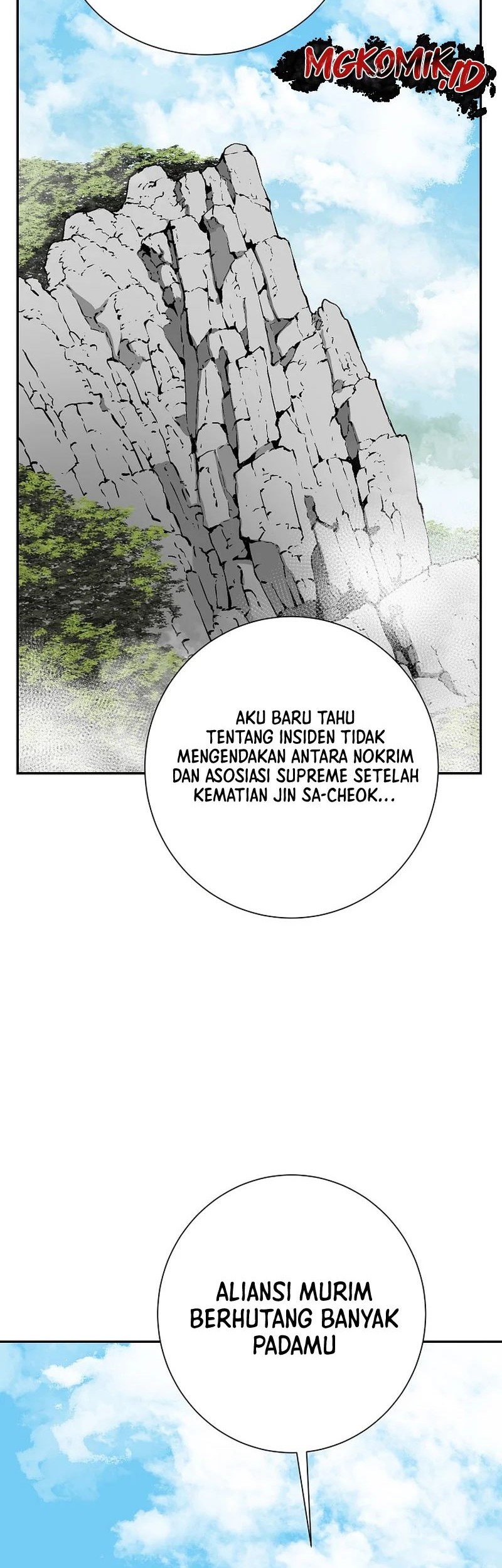 Halaman 52 dari 79