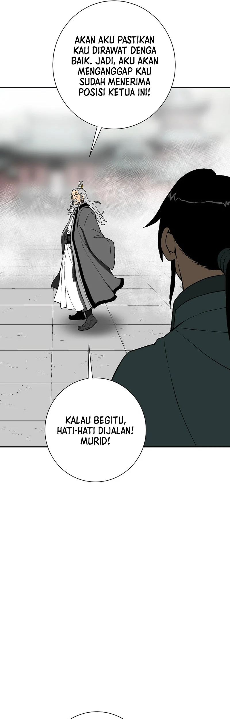 Halaman 69 dari 84